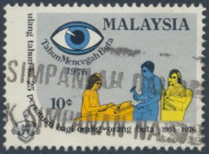 Malaysia    SC# 150   Used Blind  see details & scans