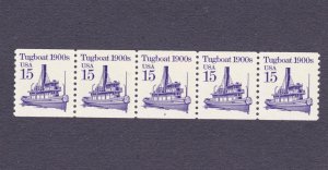 PNC5 15c Tugboat 2 Block Tag US 2260 MNH F-VF