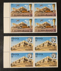 Dubai 1971, Opening Of International Airport, Full Set, Perforated, MNH, XF