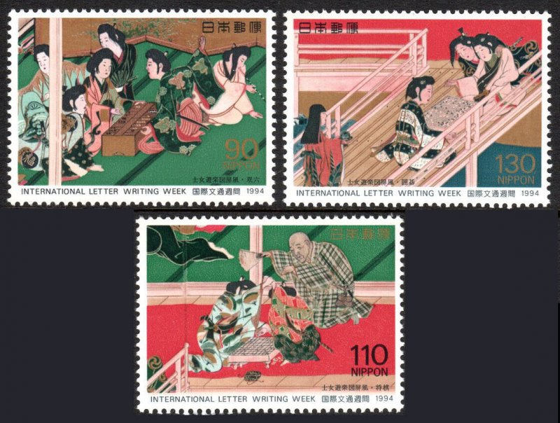 japan-2429-2431-mnh-screen-paintings-of-popular-indoor-games-1994