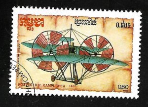 People's Republic of Kampuchea 1987 - FDI - Scott #799