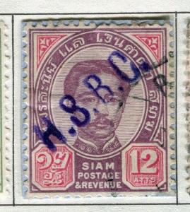 THAILAND;  1887 early classic issue 12a. used value + HSBC Control cancel