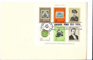 HONDURAS 1966 CENTENARY OF FIRST POSTAGE STAMPS SOUVENIR SHEET ON FDC COVER