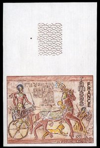 France, 1950-Present #1467 (YT 1899) Cat€77, 1976 Ramses II, imperf. shee...