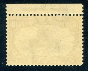 US SCOTT #290 MINT-XF-OG-XXXXLH GRADED 90 W/ PSE CERT (5/11/23 GP)