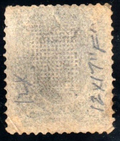 #97  F GRILL  12c Washington ⭐⭐⭐⭐⭐