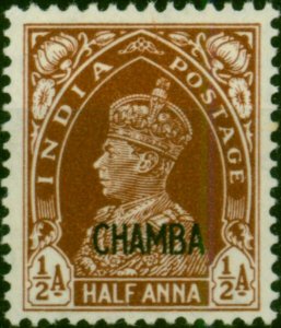 Chamba 1942 1/2a Red-Brown SG100 Fine MM