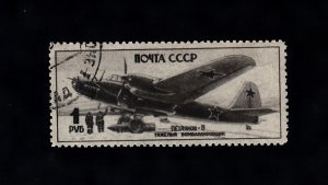 Russia Scott #992 Used