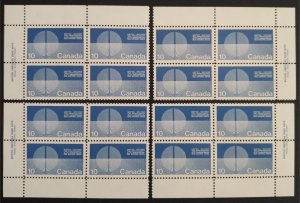 Canada 513 Plate Blocks Matched Set VF MNH