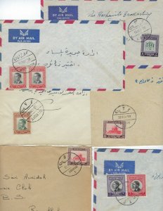 JORDAN 1950s SIX DIFFERENT AMMAN CANCELS NUMBERS 2 5 7 8 12 INCLUDING