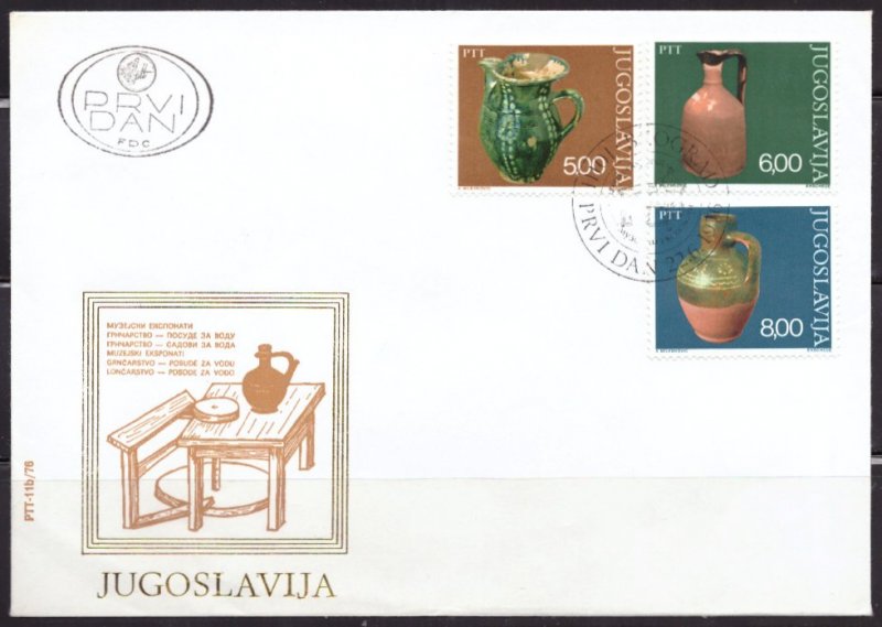 F1246   YUGOSLAVIA   FDC # 1305-1307      Water Pitchers