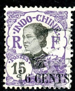 Indochina, Scott #70, Used