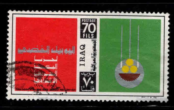 IRAQ Scott 643 Used  stamp