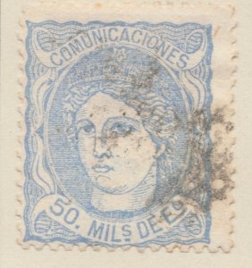 SPAIN 1870 50m Used Stamp A29P3F30837-