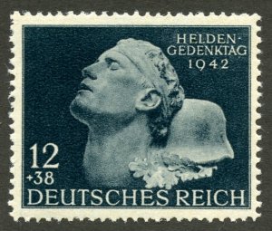 Germany Scott B202 MNHOG - 1942 Hero Memorial Day Issue - SCV $1.75