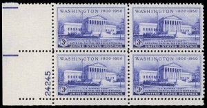 US Sc 991 MNH PLATE BLOCK - 1950 3¢ Washington Sesq. - FRESH!