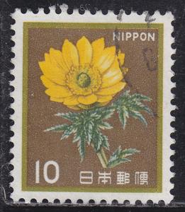 Japan 1422 Used 1980 Amur Adonis Flower