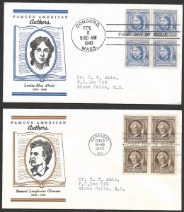 Doyle's_Stamps: Complete Akins Famous Americans Linnprint Cache FDC Set