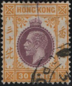 Hong Kong 1929-37 used Sc 141 30c George V
