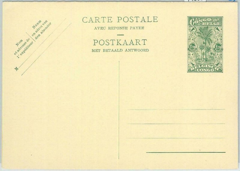 74661 - Belgian Congo Belgian - POSTAL HISTORY - DOUBLE Stationery Card H&G 86-