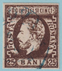 ROMANIA 47  USED - BLUE CANCEL - NO FAULTS VERY FINE! - TYU