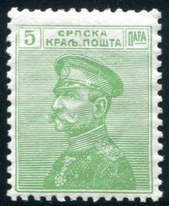 Serbia Sc#111 MH F-VF (Se)