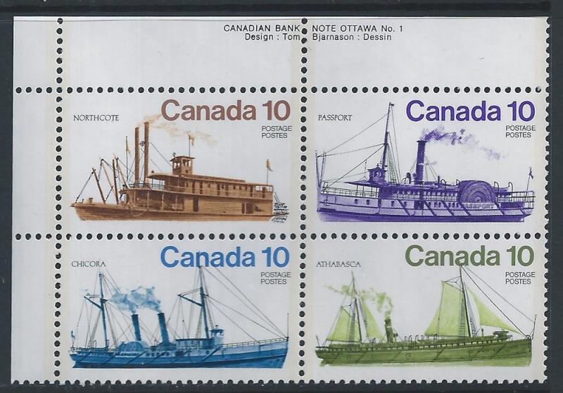 Canada #703a UL PL BL Inland Vessels 10¢ MNH17