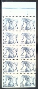 Scott #1949b - 20c Dark Blue - Rocky Mountain Bighorn - MNH - 1982