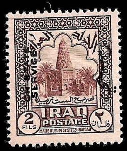 SCAN B286 MINT NEVER HINGED IRAQ