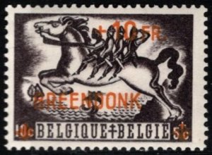 1946 Belgium Anti Tuberculosis Fund Breendonk Overprint Set/5 Unused