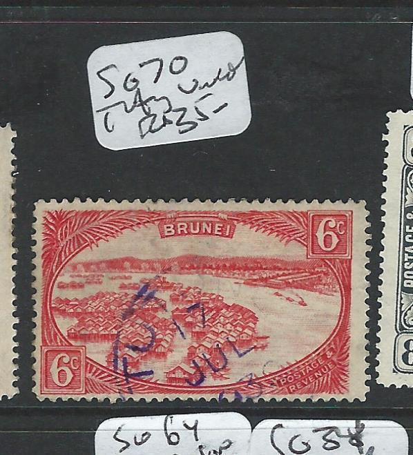 BRUNEI (PP1701B)  6C  SG 70  TUTONG     VFU