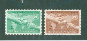 U.N. VIENNA 33-4 MH BIN $1.15
