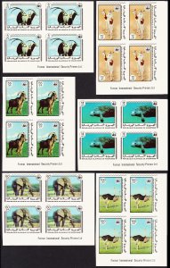 Mauritania Emu Birds Elephant Manatee WWF Animals 6v IMPERF Corner Blocks