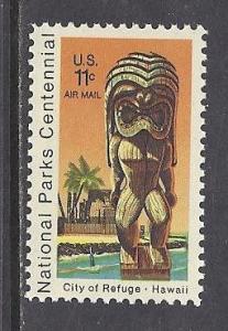 U.S. Sc.# C84  g/vg mint unhinged 