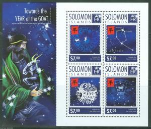 SOLOMON ISLANDS 2014  LUNAR NEW YEAR OF THE GOAT SHEET MINT NH