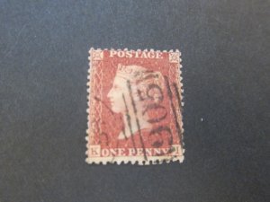 United Kingdom 1857 Sc 20 Red penny FU