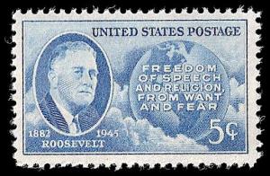 # 933 MINT NEVER HINGED FRANKLIN D. ROOSEVELT