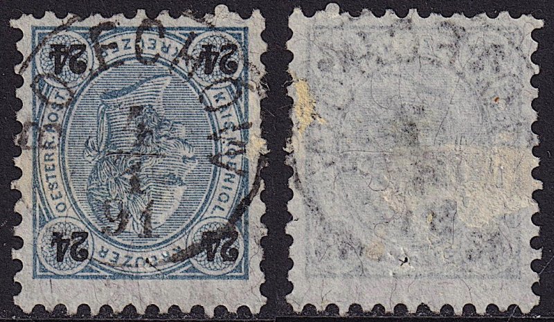 Austria - 1890 - Scott #59 - used - BOLECHOW pmk Ukraine