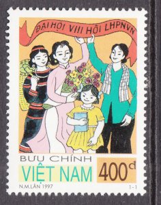 Viet Nam Democratic Republic 2763 MNH VF