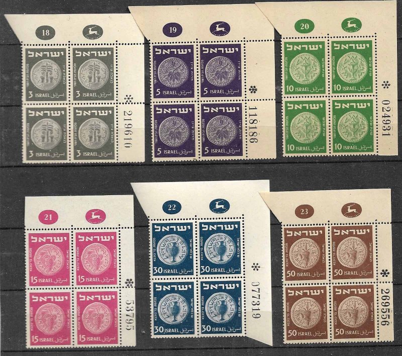 ISRAEL STAMPS 1950, 3rd COINAGE MERED 2, SET COMPLETE OF PL-BL, Sc.#38-43. MNH