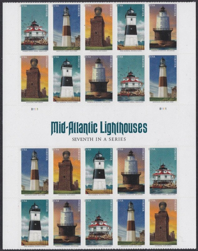 US 5625b Mid-Atlantic Lighthouses F header gutter block 20 MNH 2021