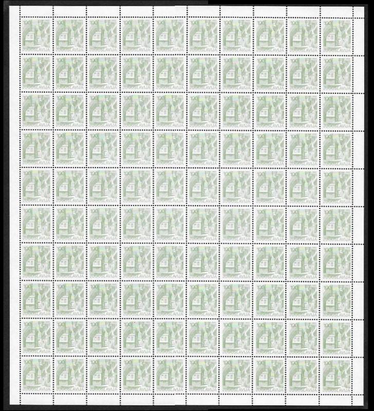 YUGOSLAVIA (20) Different Mint Never Hinged FULL Sheets
