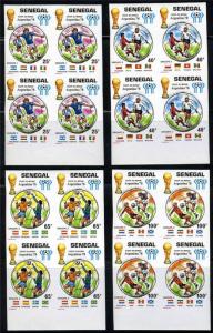 SENEGAL 1978 ARGENTINA WORLD CUP SOCCER IMPERF BLOCKS OF 4 MNH AS SHOWN 