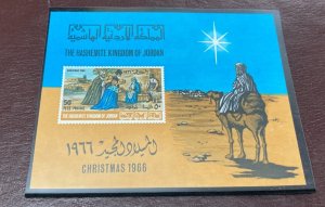 KAPPYSTAMPS JORDAN 1966 CHRISTMAS SOUVENIR SHEET MINT NEVER HINGED  D238