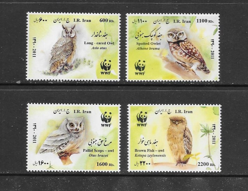 BIRDS - IRAN #3050-3  MNH