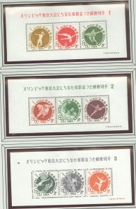 Japan #B14a/B17a/B20a Mint (NH) Souvenir Sheet