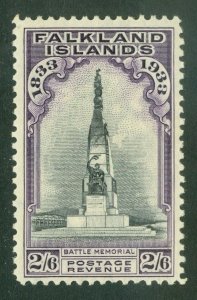 SG 135 Falklands 1933. 2/6 black & violet. A fine fresh lightly mounted mint...