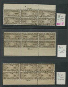 1927 US Air Mail  #C8 & C9 Mint Never Hinged F/VF Plate Block No. 18897 & 18747