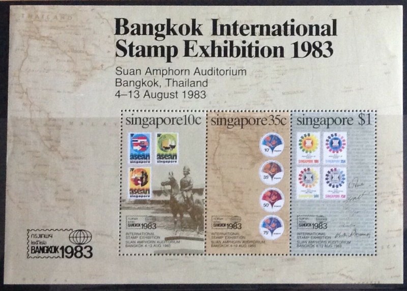 SINGAPORE  1983 STAMP EXHIBITION SGMS457  UNMOUNTED  MINT.