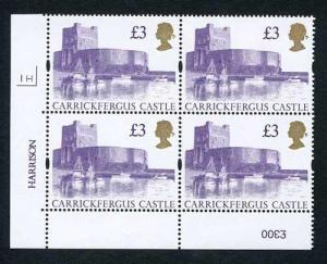 SG1613a 1992 Three Pound Castle Plate 1H White Translucent Paper/Gum